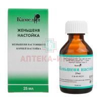 Женьшеня настойка фл. 25мл Камелия