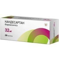 Кандесартан Фармасинтез таб. 32мг №28 уп. яч. конт. пач.карт. Фармасинтез-Тюмень/Россия