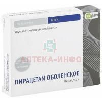 Пирацетам Оболенское таб. п/об. 800мг №30 (15x2) Оболенское ФП
