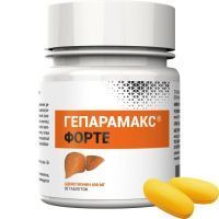 Гепарамакс Форте таб. 1000мг №30 Артлайф