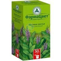 Шалфея листья пак. 50г Красногорсклексредства