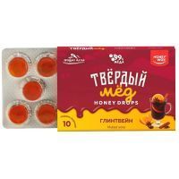 Карамель Твердый мед медовая Глинтвейн 30г Хани Вэй/Россия