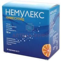 Немулекс пак.(гран. д/приг. сусп. д/приема внутрь) 100мг №30 Rompharm Company/Румыния/Сотекс