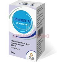 Эпинепта фл.-кап.(капли глазн.) 0,05% 5мл №1 Sun Pharmaceutical Industries Ltd/Индия