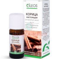Масло эфирное OLEOS Корицы 10мл Олеос/Россия