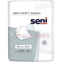 Пеленка SENI SOFT BASIC 60х60см №30 TZMO S.A./Польша