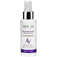 Крем ARAVIA Professional SPF 20 Омолаживающий с нативным коллагеном 100мл Лаборатория Эксперт