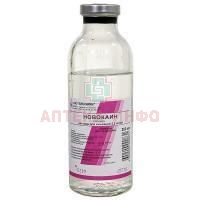 Новокаин бут.(р-р д/ин.) 0,5% 200мл Биохимик