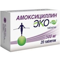 Амоксициллин Экобол таб. 500мг №20 (10х2) АВВА РУС