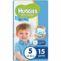 Подгузники ХАГГИС Ultra Comfort Junior (12-22кг) №15 д/мальчиков Кимберли-Кларк