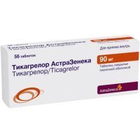 Тикагрелор АстраЗенека таб. п/пл. об. 90мг №56 (14х4) АстраЗенека Индастриз/Россия