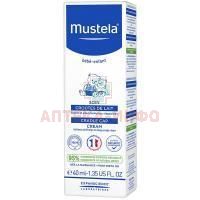 MUSTELA крем д/кожи головы при молочных корочках 40мл Laboratoires Expanscience/Франция