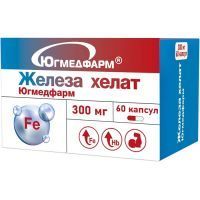 Железа хелат капс. №60 Югмедфарм/Россия