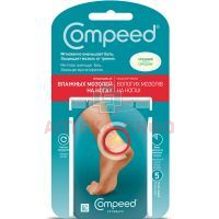 Лейкопластырь COMPEED от влажных мозолей набор пластырей №5 Johnson & Johnson/США