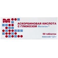Аскорбиновая кислота с глюкозой Мелиген (БАД) таб. №50 Мелиген/Россия