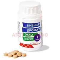 Дрожжи пивные таб. 450мг №100 с йодом Экко плюс