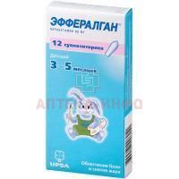Эффералган супп. рект. 80мг №12 UPSA SAS/Франция