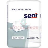 Пеленка SENI SOFT BASIC 60х60см №10 Белла