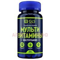 Мультивитамины 12+9 капс. 420мг №60 Глобал Хэлфкеар