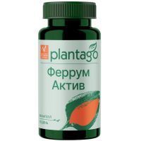 PLANTAGO Феррум актив капс. 680мг №60 Прайм-крафт