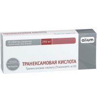 Транексамовая кислота таб. п/пл. об. 250мг №10 Алиум