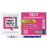 Тест на беременность ПЕРВЫЙ ОТВЕТ №2 Альфамед