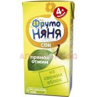 Сок ФРУТОНЯНЯ яблочный неосветл. прямого отжима 200мл Прогресс