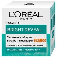 LOREAL PARIS BRIGHT REVEAL крем д/лица п/пигментации SPF-50 50мл L Oreal/Франция