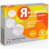 Янтарная кислота Форте ВИТАМИР таб. 620мг №30 Квадрат-С/Россия