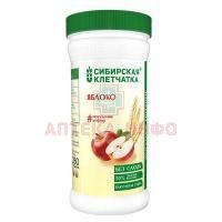 Клетчатка Сибирская "Яблоко" пор. 280г Сибирская Клетчатка