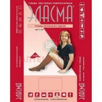 Гольфы ЭЛАСМА эласт. комперс. д/жен. разм. 5 Тонус