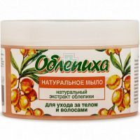 Мыло ФЛОРЕСАН Натуральное с облепихой 450г (Ф-262) Флоресан