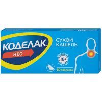 Коделак Нео таб. с пролонг. высв. п/пл. об. 50мг №10 Отисифарм Про/Россия