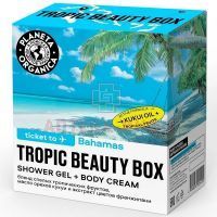 Planeta Organica набор д/тела TICKET TO BAHAMAS Планета Органика