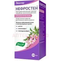 Нефростен фл.(р-р д/приема внутрь) 100мл Эвалар