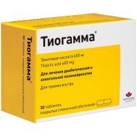 Тиогамма таб. п/пл. об. 600мг №30 Worwag Pharma Operacions/Польша