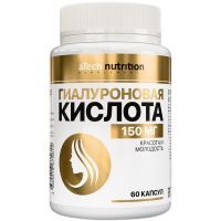 ATECH NUTRITION Гиалуроновая кислота Красота и молодость капс. №60 Арсенал атлета/Россия