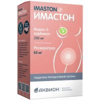 Имастон капс. №30 Биосфера/Россия