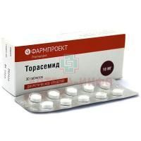 Торасемид таб. 10мг №30 Фармпроект