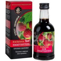 Бальзам Букет здоровья для иммунитета 250мл Магия трав/Россия