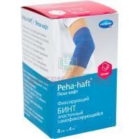 Бинт PEHA-HAFT фикс. самокл. 4м х 8см (синий) Пауль Хартманн/Германия