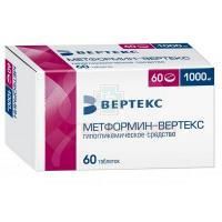 Метформин-ВЕРТЕКС таб. п/пл.об. 1000мг №60 Вертекс