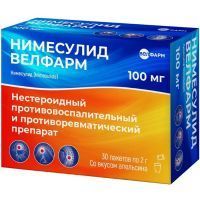 Нимесулид Велфарм пак.(гран. д/приг. сусп. д/приема внутрь) 100мг 2г №30 Велфарм-М/Россия