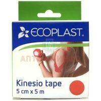 Лента клейкая ECOPLAST КИНЕЗИО-ТЕЙП 5см х 5м (красн.) ЛСЭЗ НордеПласт/Латвия