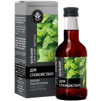 Бальзам Букет здоровья для спокойствия 250мл Магия трав/Россия