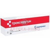 Троксерутин туб.(гель) 2% 25г Биохимик