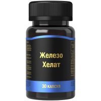 Железо Хелат капс. №30 КоролевФарм