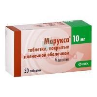 Марукса таб. п/пл. об. 10мг №30 КРКА-РУС
