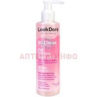 Гель LOOK DORE IB+CLEAN мультифункц. Мицеллярный 200мл Magasalfa S.L./Испания