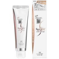 Зубная паста APAGARD (АПАГАРД) Smokin профилактическая 105г Nippon Zettoc/Япония